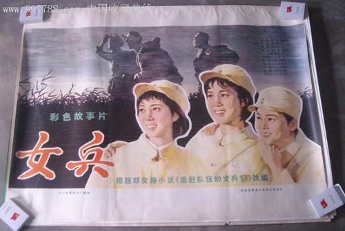 上海音乐学院毕业证制作